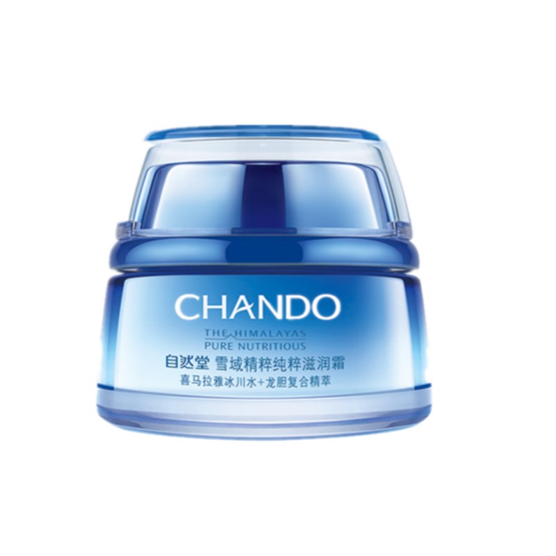 自然堂 雪域精粹滋润面霜