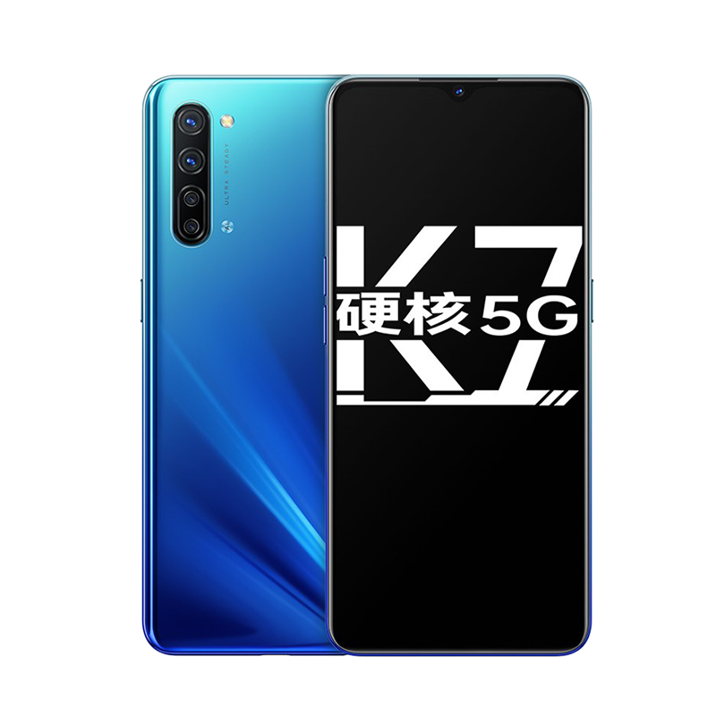 OPPO 指纹解锁手机