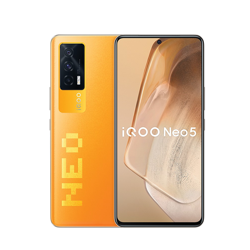 iQOO 高通骁龙芯片手机