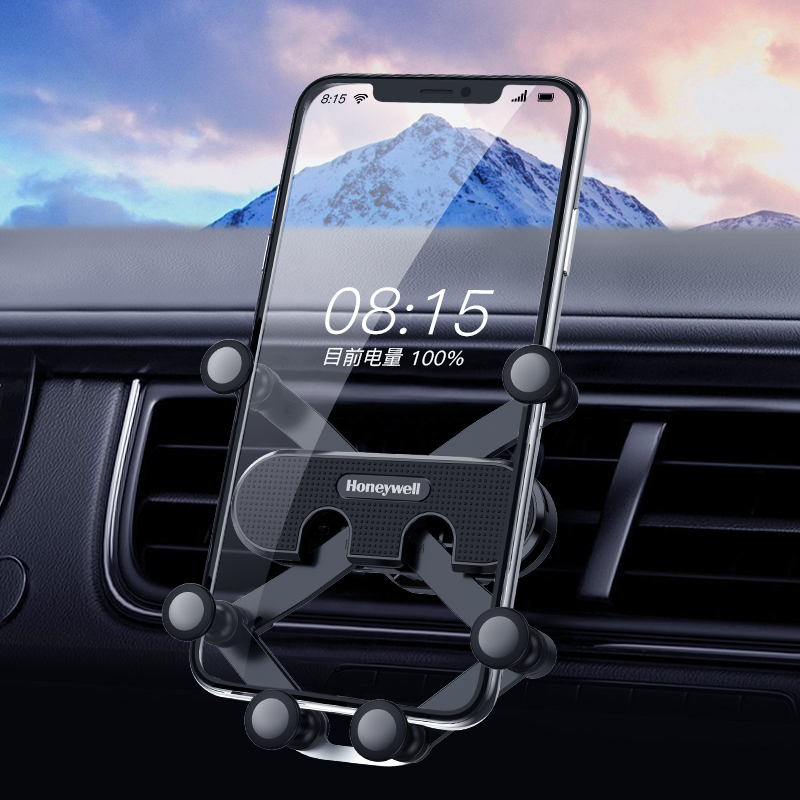 霍尼韦尔 重力感应车载手机支架