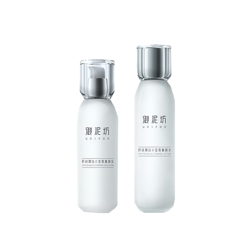 御泥坊 臻白小金瓶护肤套装