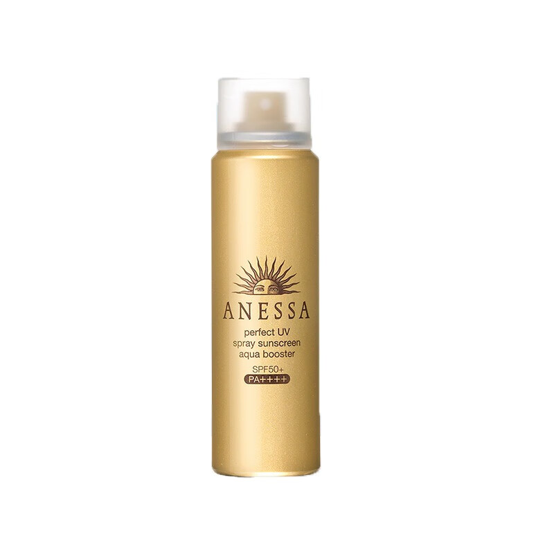 安热沙 便携 防晒霜