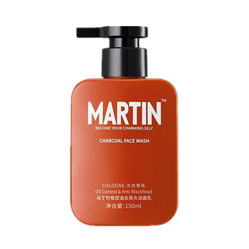 马丁 男士洁面控油清爽洗面奶