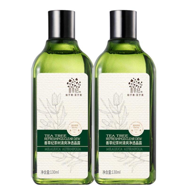 善草纪 清润净透爽肤水