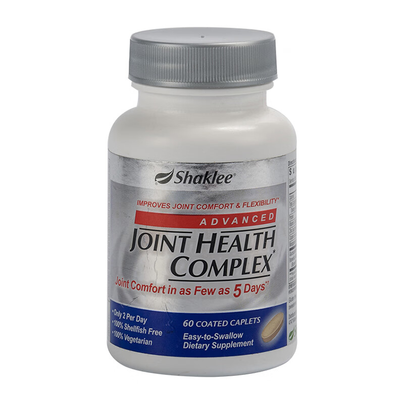 嘉康利 高营养 复合胶囊