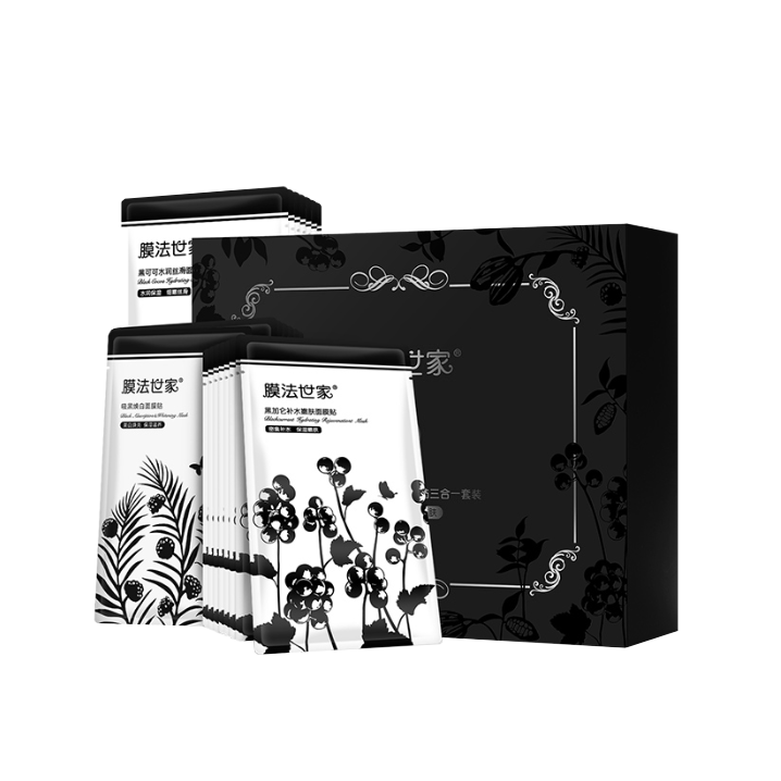 膜法世家 吸黑焕白补水嫩肤面膜