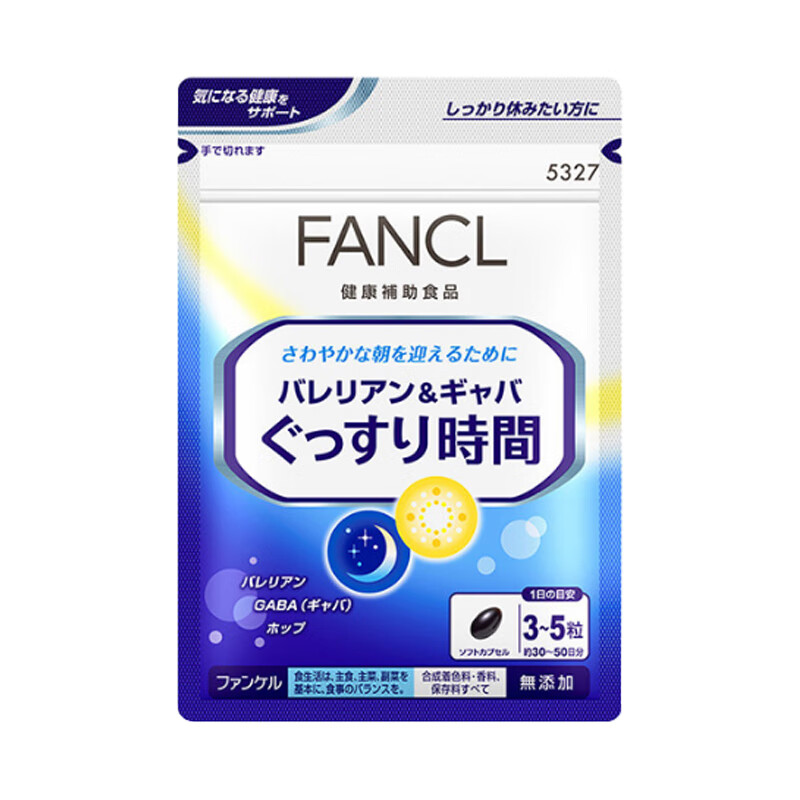 FANCL 小颗粒 睡眠片