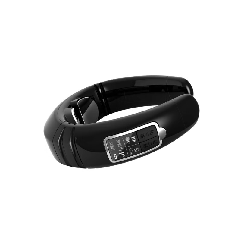 迪斯 无针电脉冲 颈椎按摩器