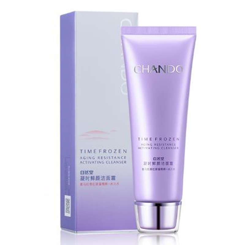 自然堂清爽水润洗面奶