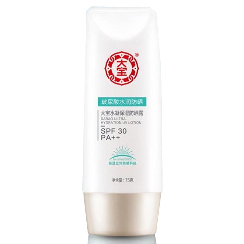 大宝水凝保湿户外女神防晒霜