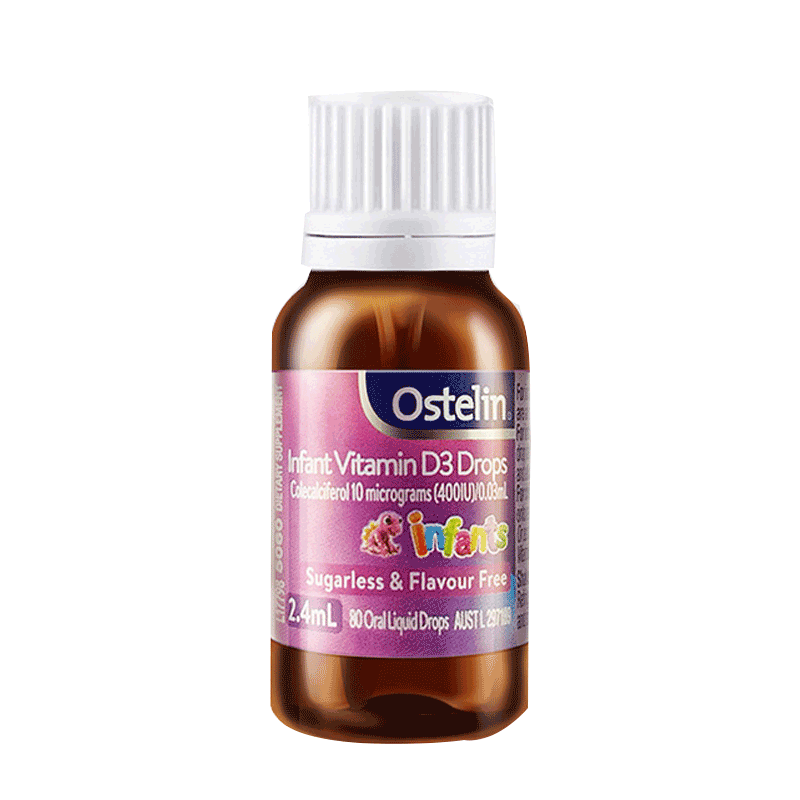 奥斯特林 维生素滴剂