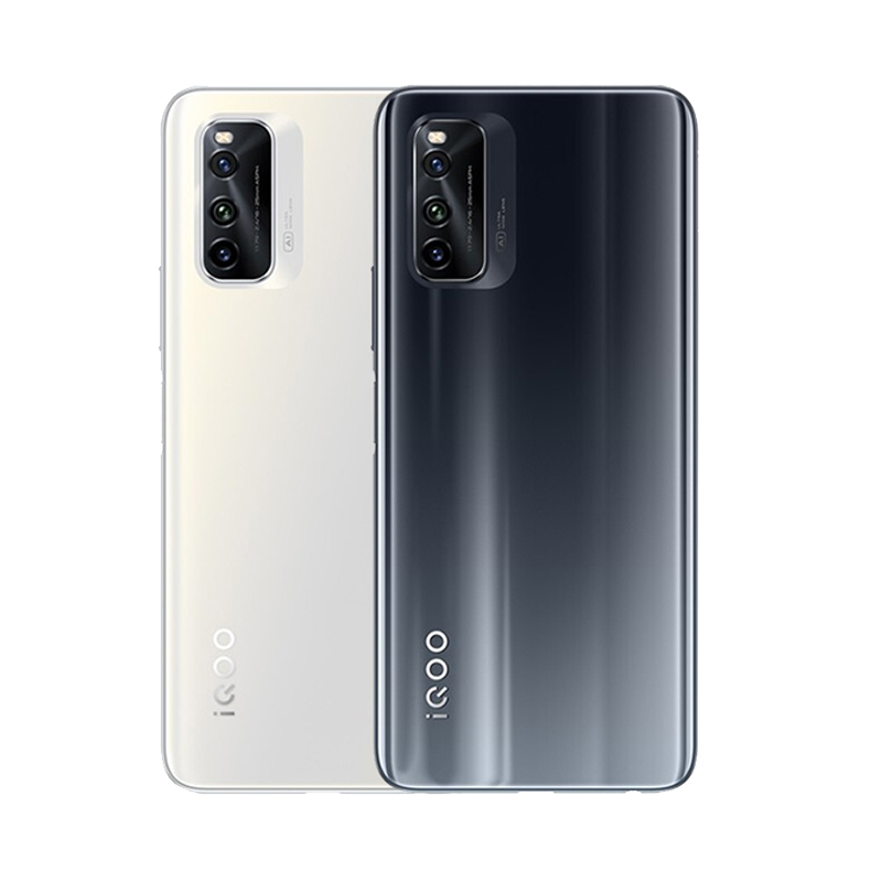 vivo 高通骁龙870手机