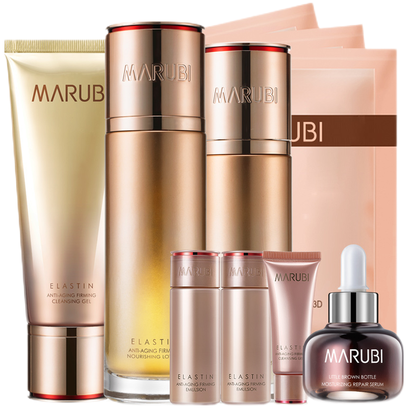 丸美 紧致肌肤护肤套装