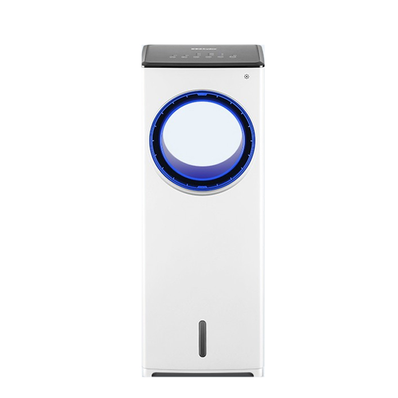 荣事达 家用无叶冷风扇