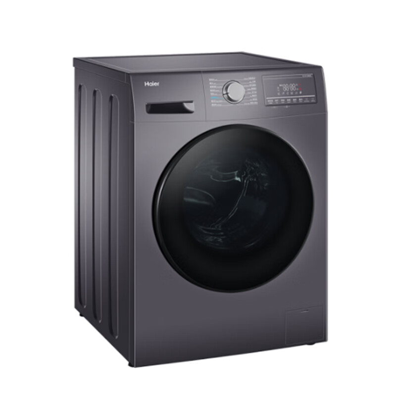 海尔 直驱变频洗衣机