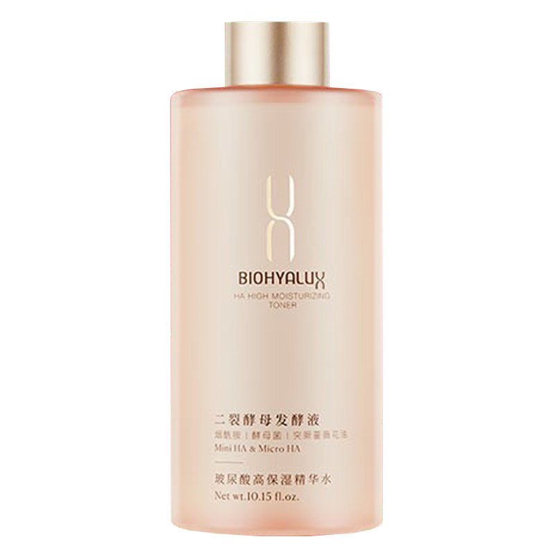 润百颜 舒爽修护面部精华