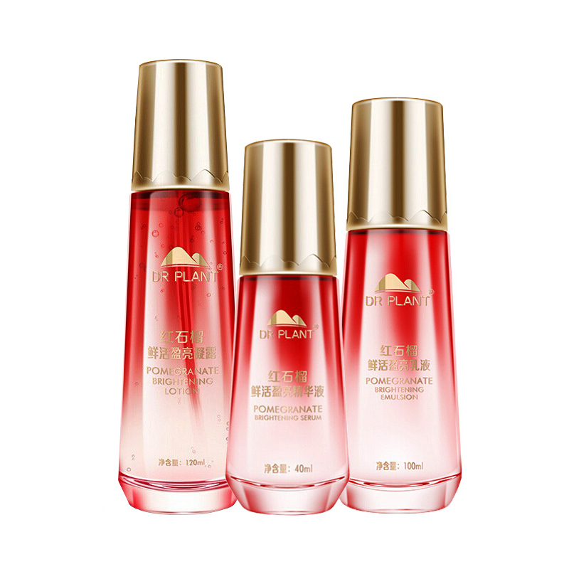 植物医生 红石榴鲜活护肤套装
