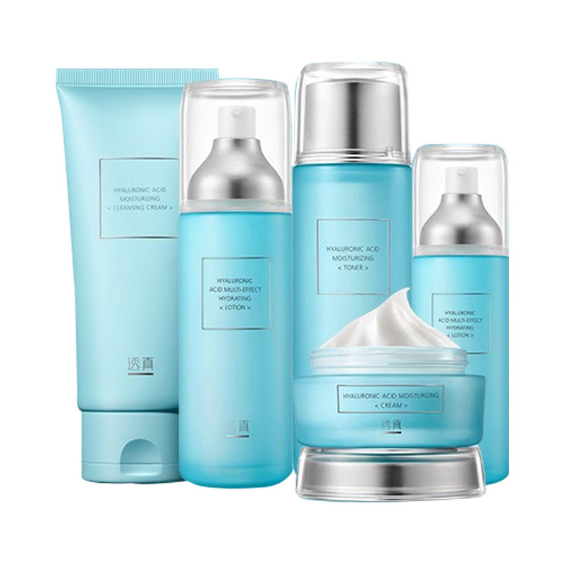 透真 玻尿酸保湿护肤套装