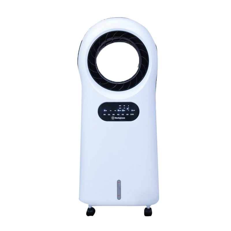 西屋 轻音无叶冷风扇