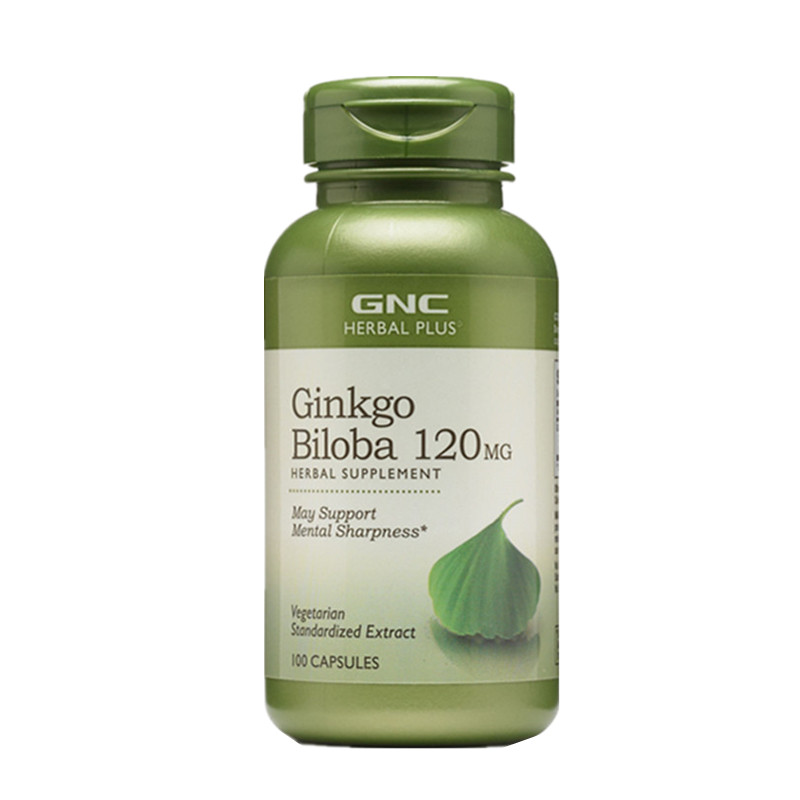 GNC银杏叶片