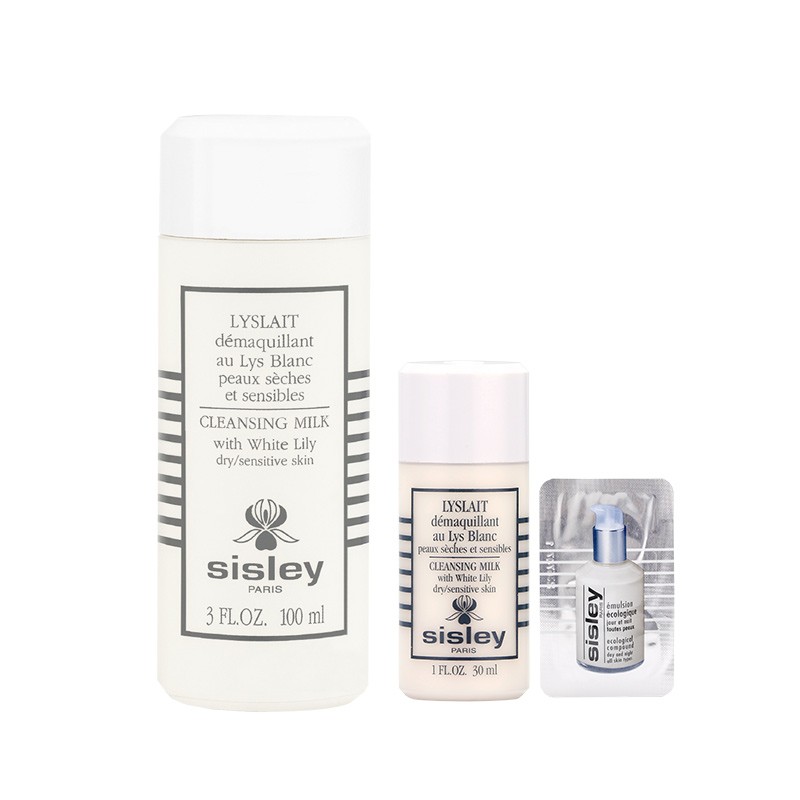 希思黎百合花物护肤套装