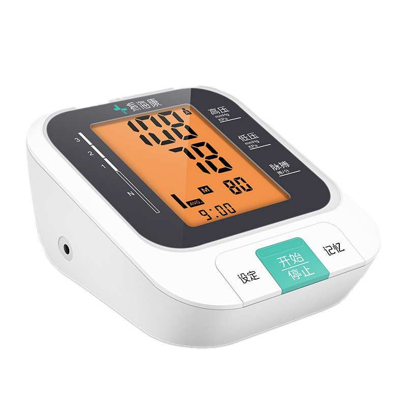 振海康 高精准大屏血压仪