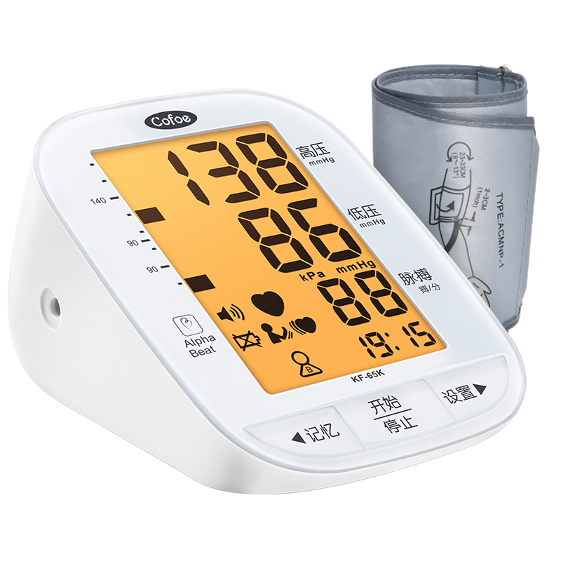 可孚 智能加压血压计