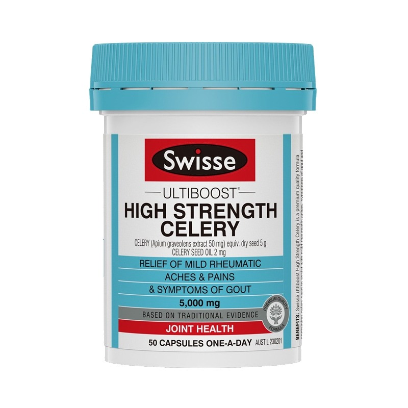 斯维诗 高浓度西芹籽胶囊