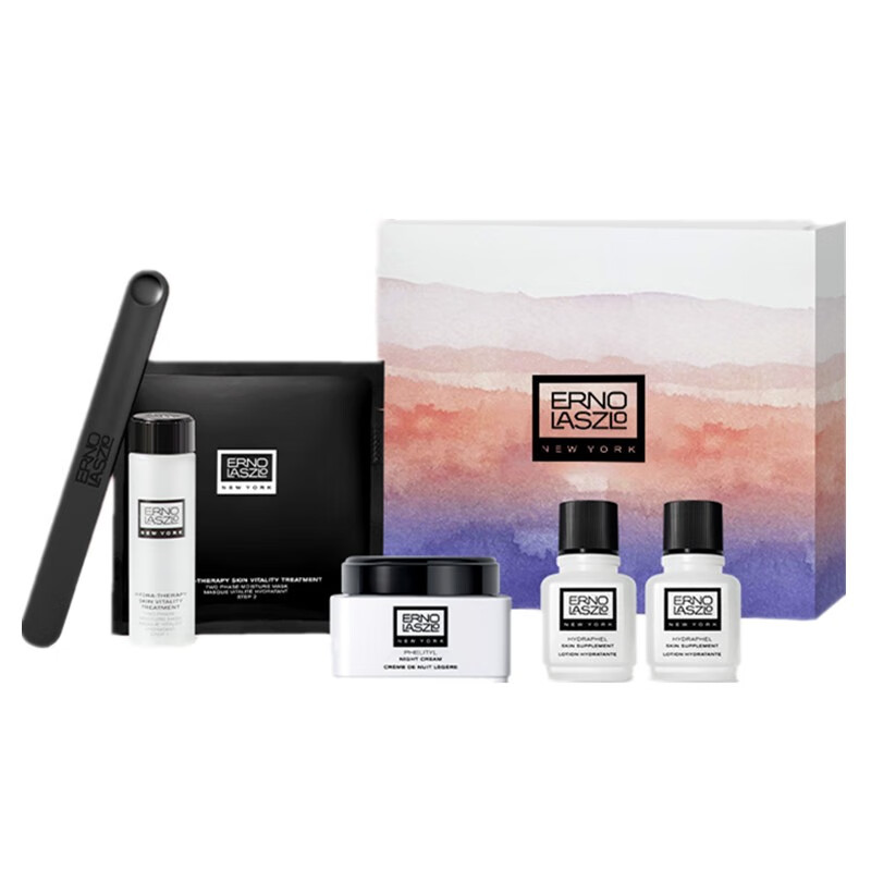 奥伦纳素 小美盒护肤套装