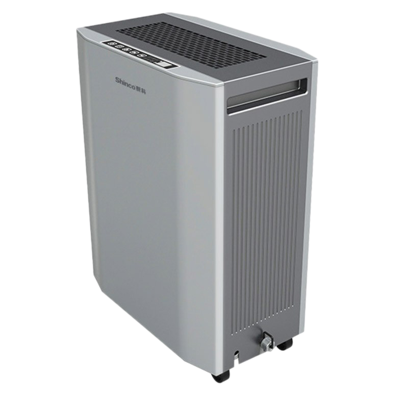 新科 家用大功率除湿机