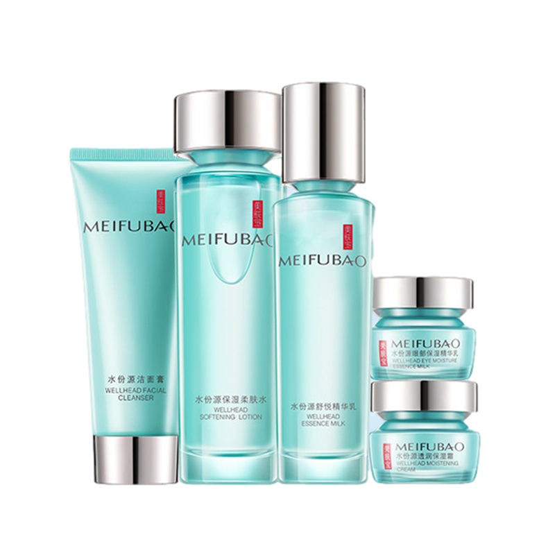 美肤宝 水润保湿护肤套装