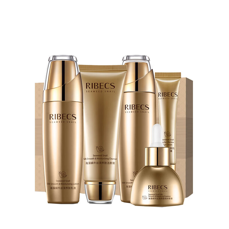 伊贝诗 海藻蜗牛护肤套装