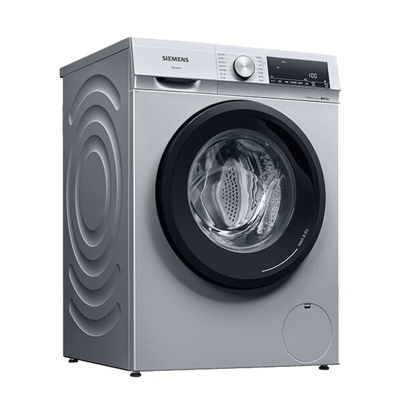 西门子大容量洗烘一体机
