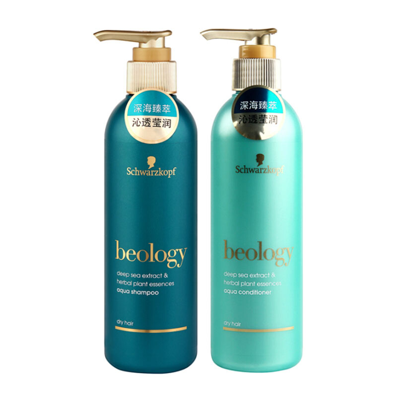 施华蔻 深海臻润洗护套装