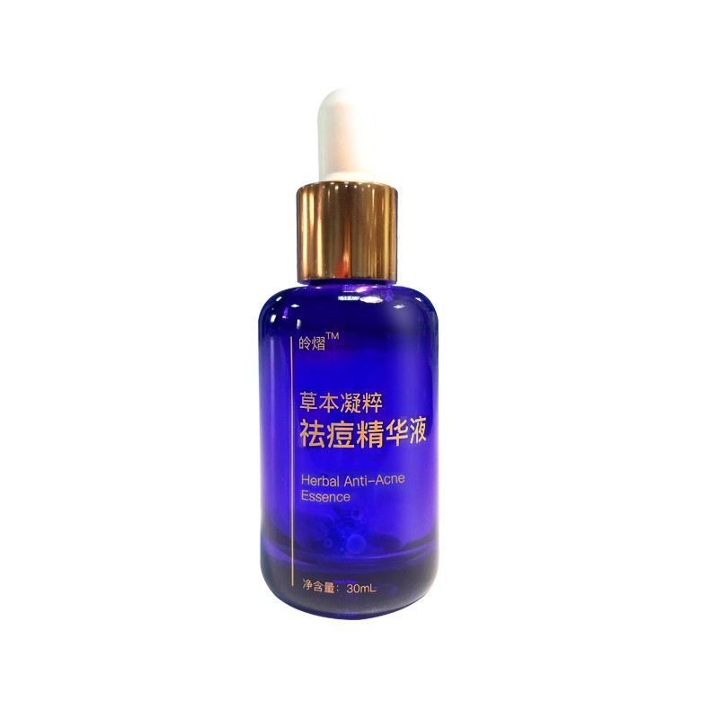 皊熠 水杨酸褪红草本精华液