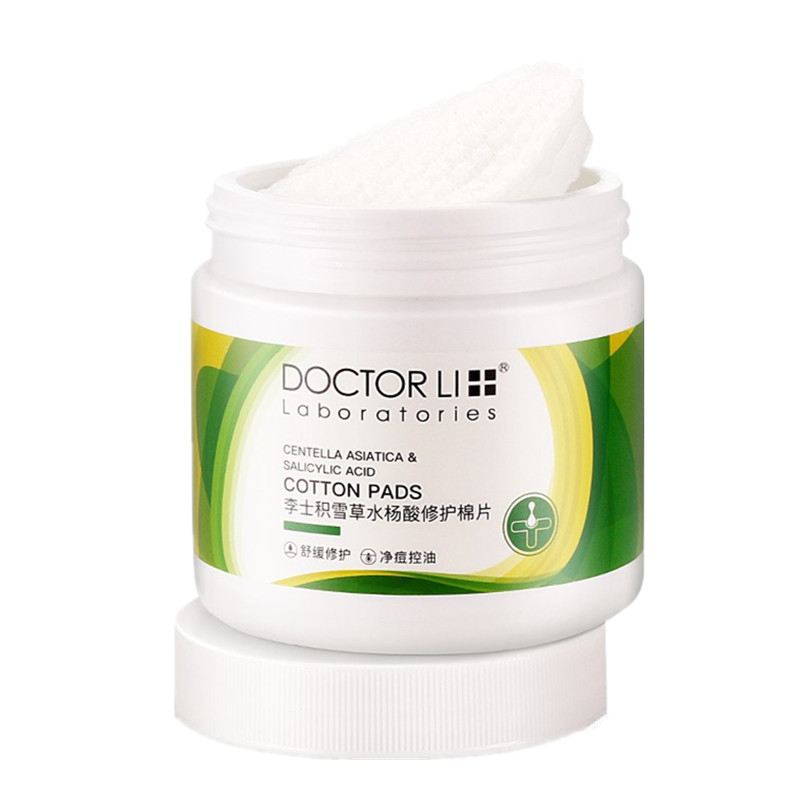 李医生 积雪草水杨酸修护棉片