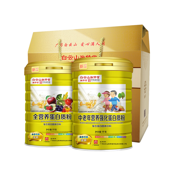 敬修堂 全营养蛋白质粉