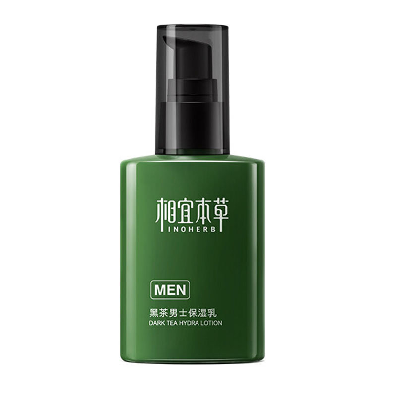 相宜本草 含有松树多糖 面霜