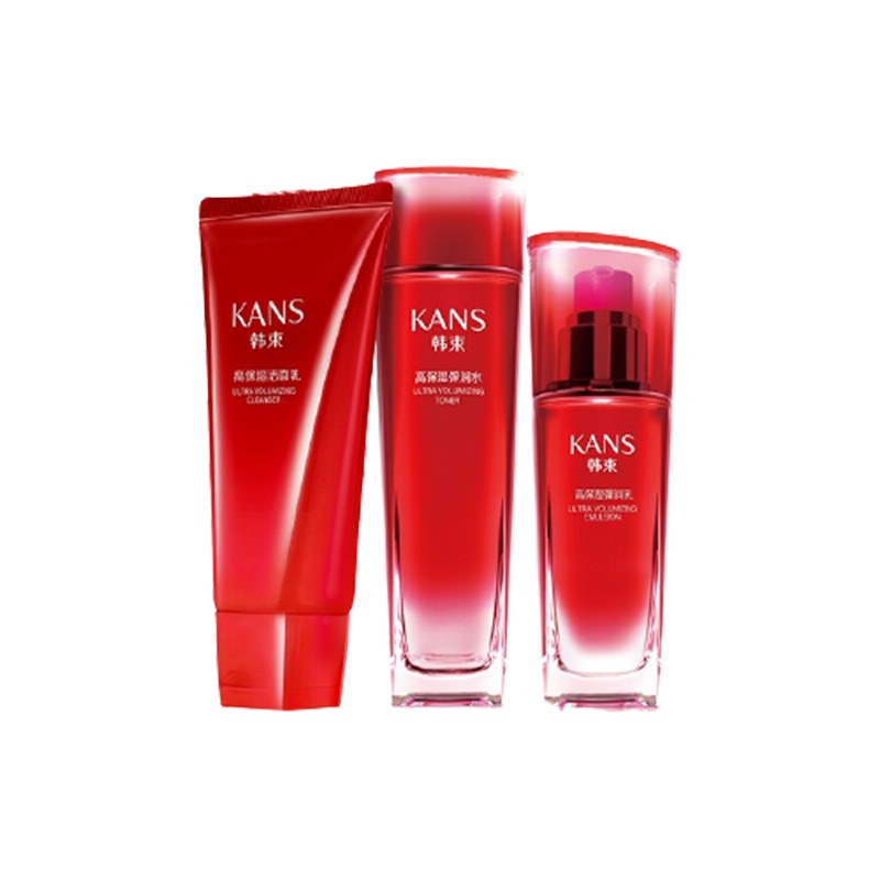 韩束 水润净颜 套装