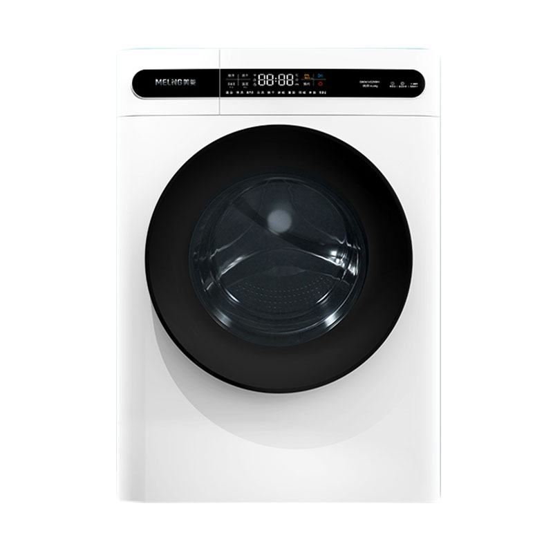 美菱 大容量洗衣机