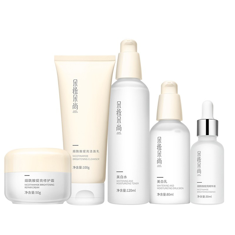 朵拉朵尚 烟酰胺提亮水乳套装