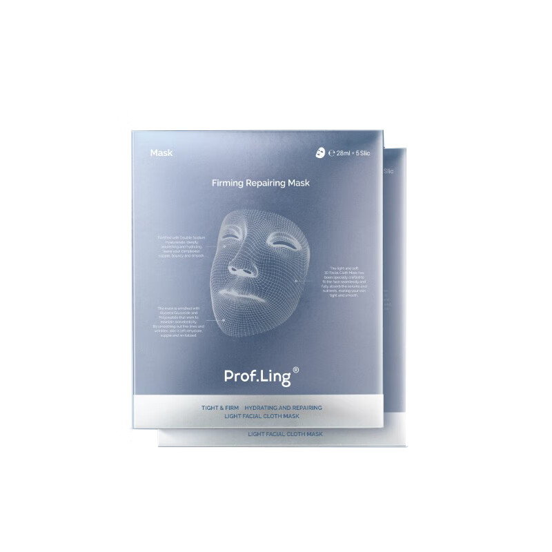 凌博士 玻尿酸塑颜面膜