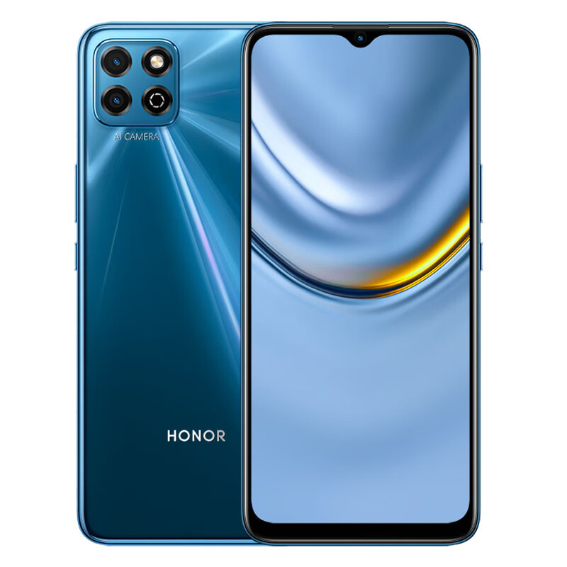 荣耀 护眼屏幕长续航手机