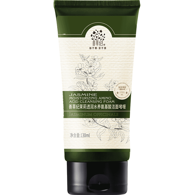 善草纪 茉莉氨基酸洁面乳