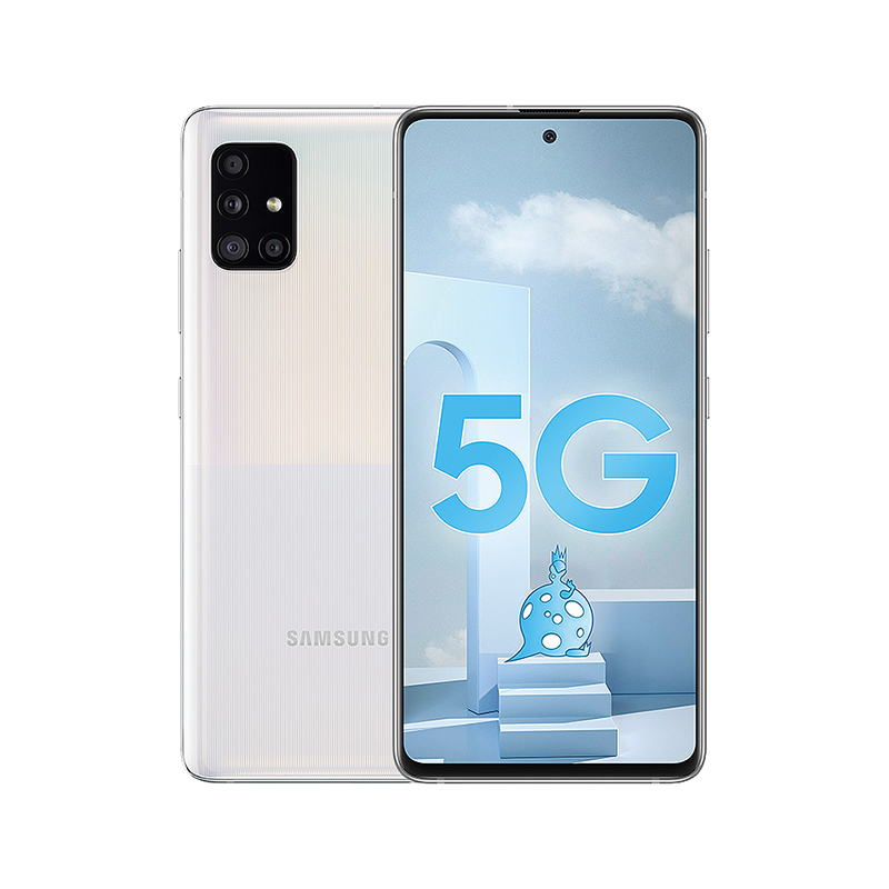 三星 双模5G设计手机