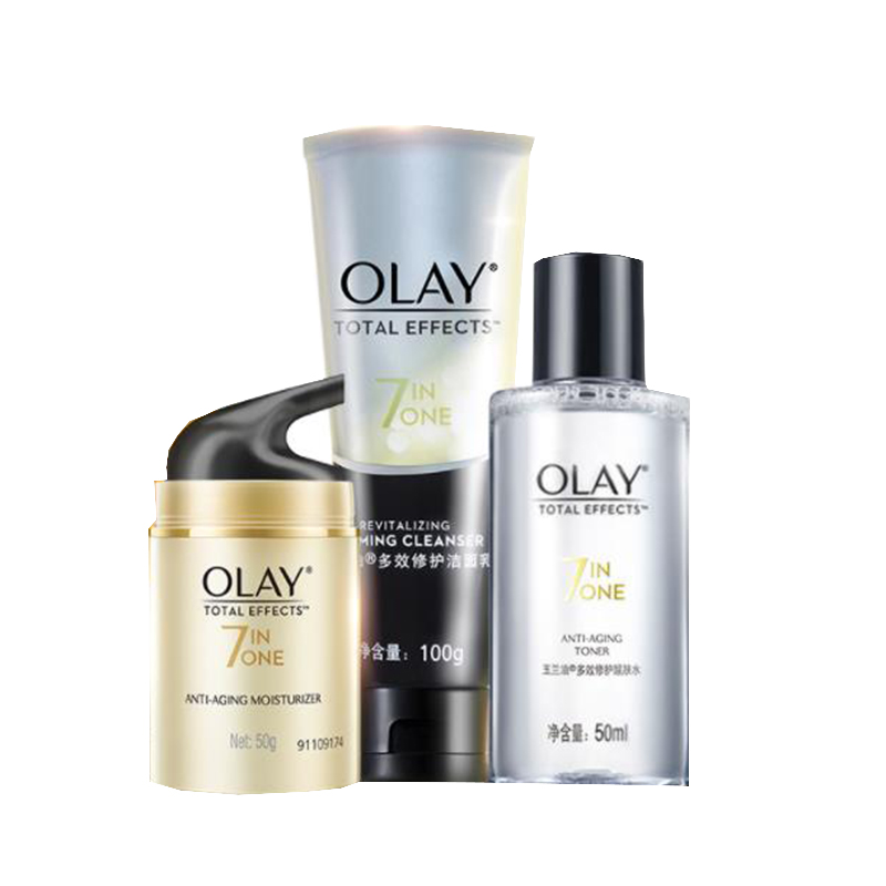 玉兰油 多效修护护肤套装