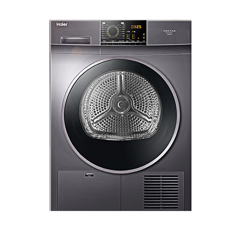 海尔免熨烫冷凝烘干机