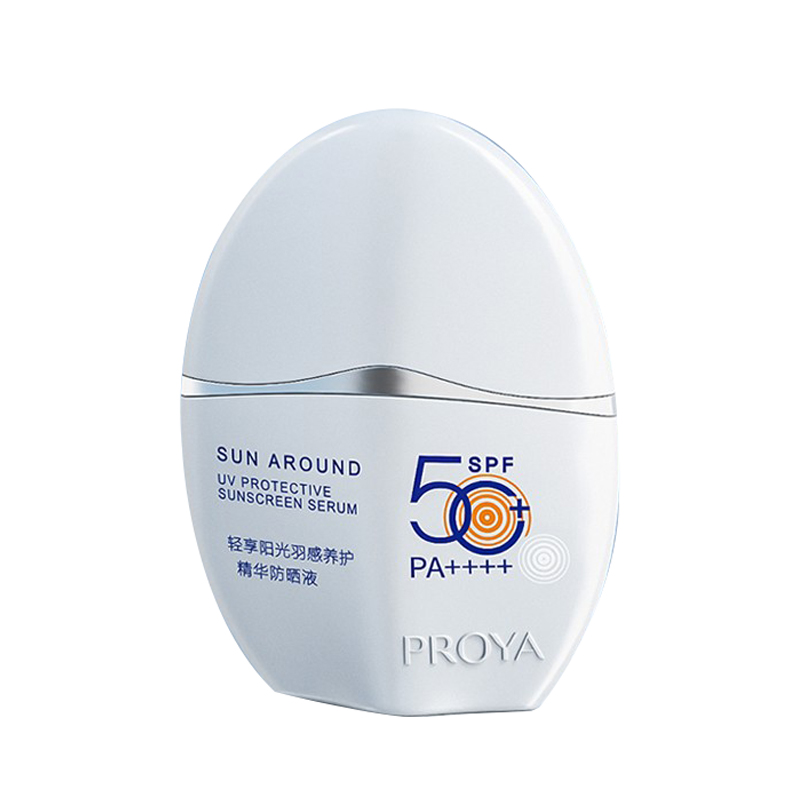 珀莱雅 多光谱 防晒霜