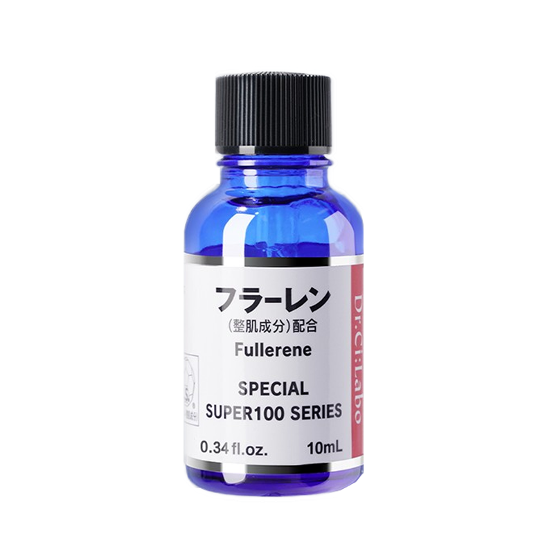 城野医生 富勒烯精华液