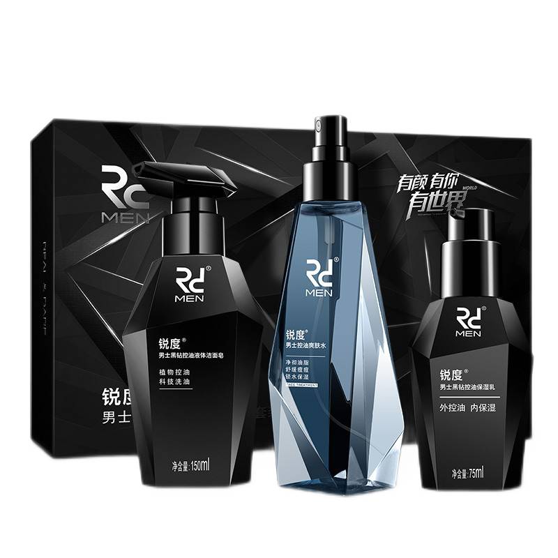 锐度 舒缓痘肌护肤套装